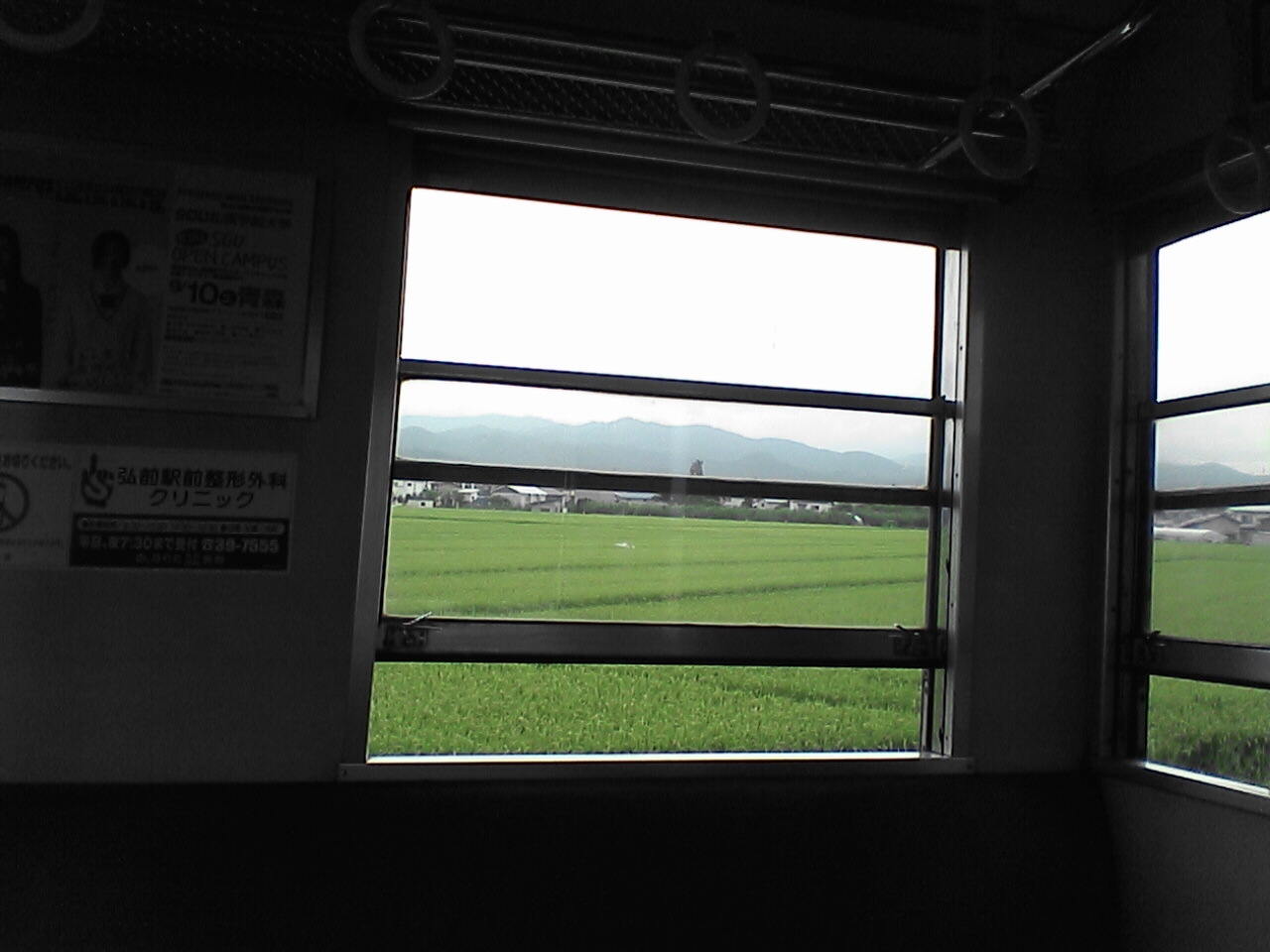 c0069380_1231178.jpg