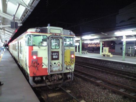 真夏の列島横断旅11 完結編 (寝台急行きたぐに/宇部線/ほか)_b0005281_12425144.jpg