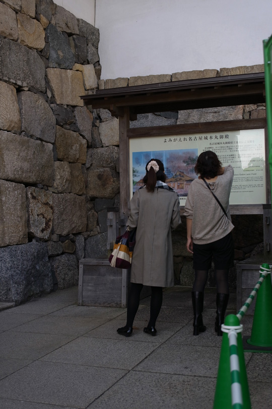 石切場の男_e0082981_23494918.jpg