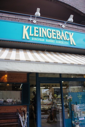 f0207585_12552474.jpg
