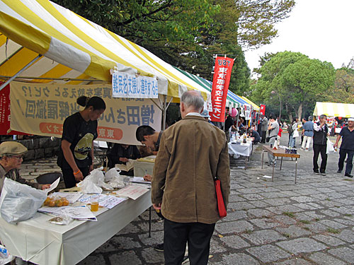 a0188487_17101614.jpg