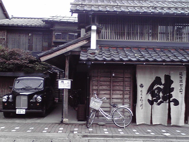 月曜日は県北に行って来たのです。すごい人っているものだ。_e0046190_1324288.jpg