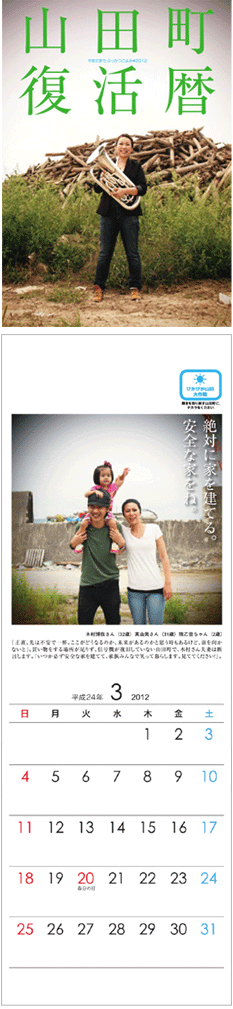 e0123992_10342585.gif