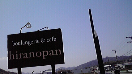 e0167597_04695.jpg