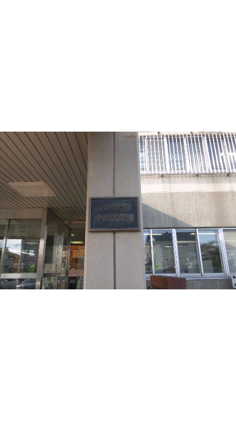 b0127002_20331535.jpg