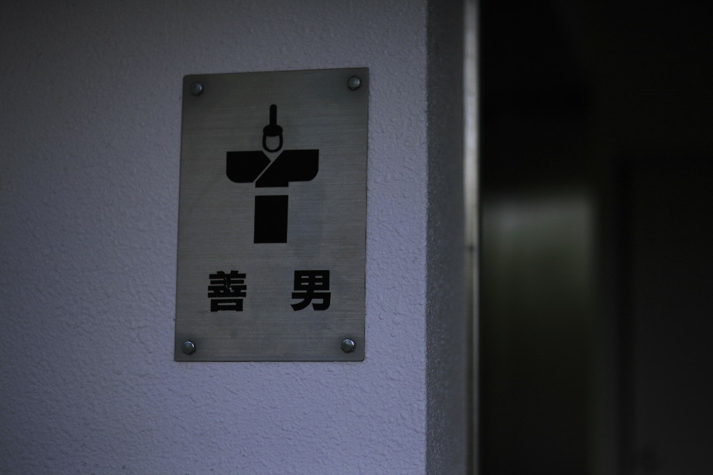 c0158407_2331542.jpg