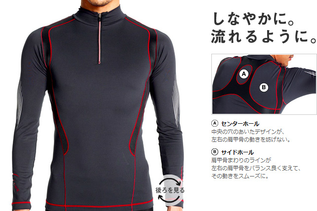 11.10.27(木) モノから入る派_a0062810_8545518.jpg