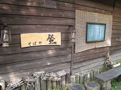 c0203111_21443159.jpg