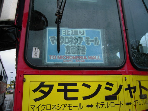 e0219520_15162753.jpg