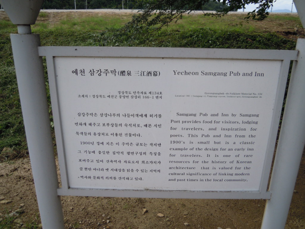 b0199822_21442926.jpg