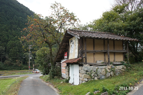 d0004728_90221.jpg