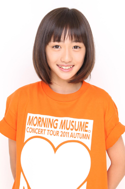 工藤遥 on 2012秋 カラフルキャラクター モーニング娘。 Amazon.co.jp: モーニング娘。誕生15周年記念コンサートツアー