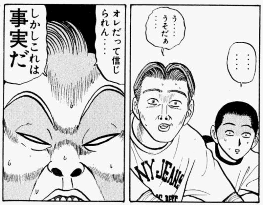 入荷しましたよ?ですやん!_f0056935_20141343.gif