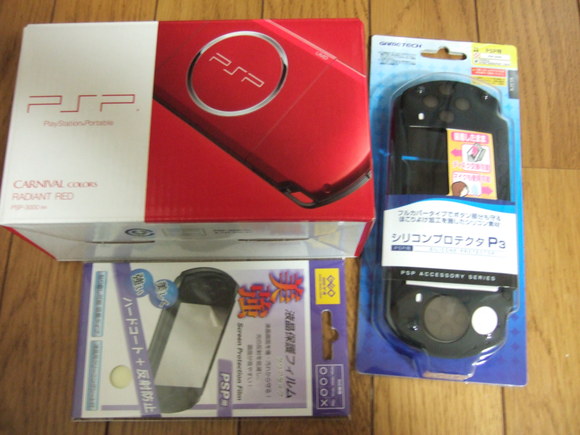 PSP-3000 RADIANT RED を購入しました！_b0216039_21555930.jpg