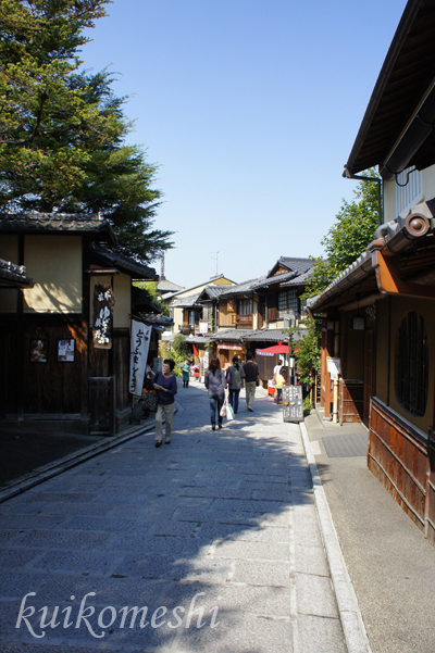 a0135743_90242.jpg