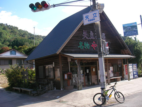d0144550_12203310.jpg
