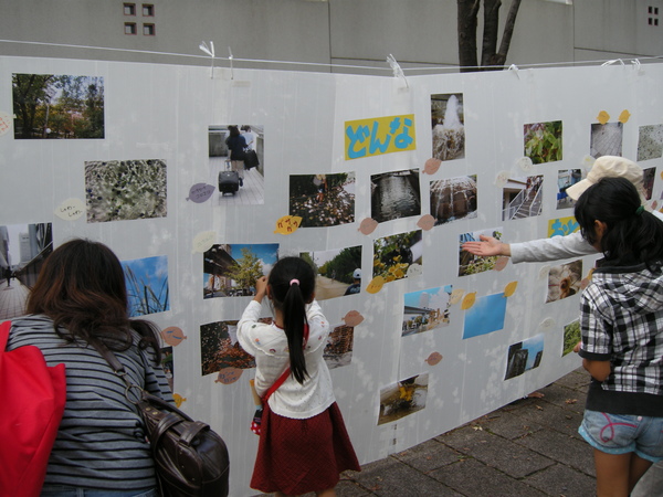  「RIC アートカプセル 2011」が開催されました。_d0070955_1435892.jpg