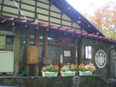 b0056570_0101855.jpg