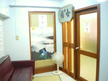 b0056570_015883.jpg