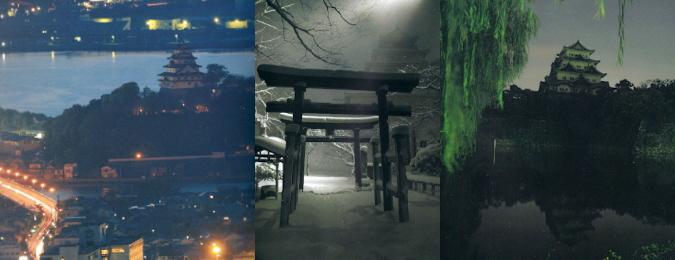 『夜城』_e0033570_2305163.jpg
