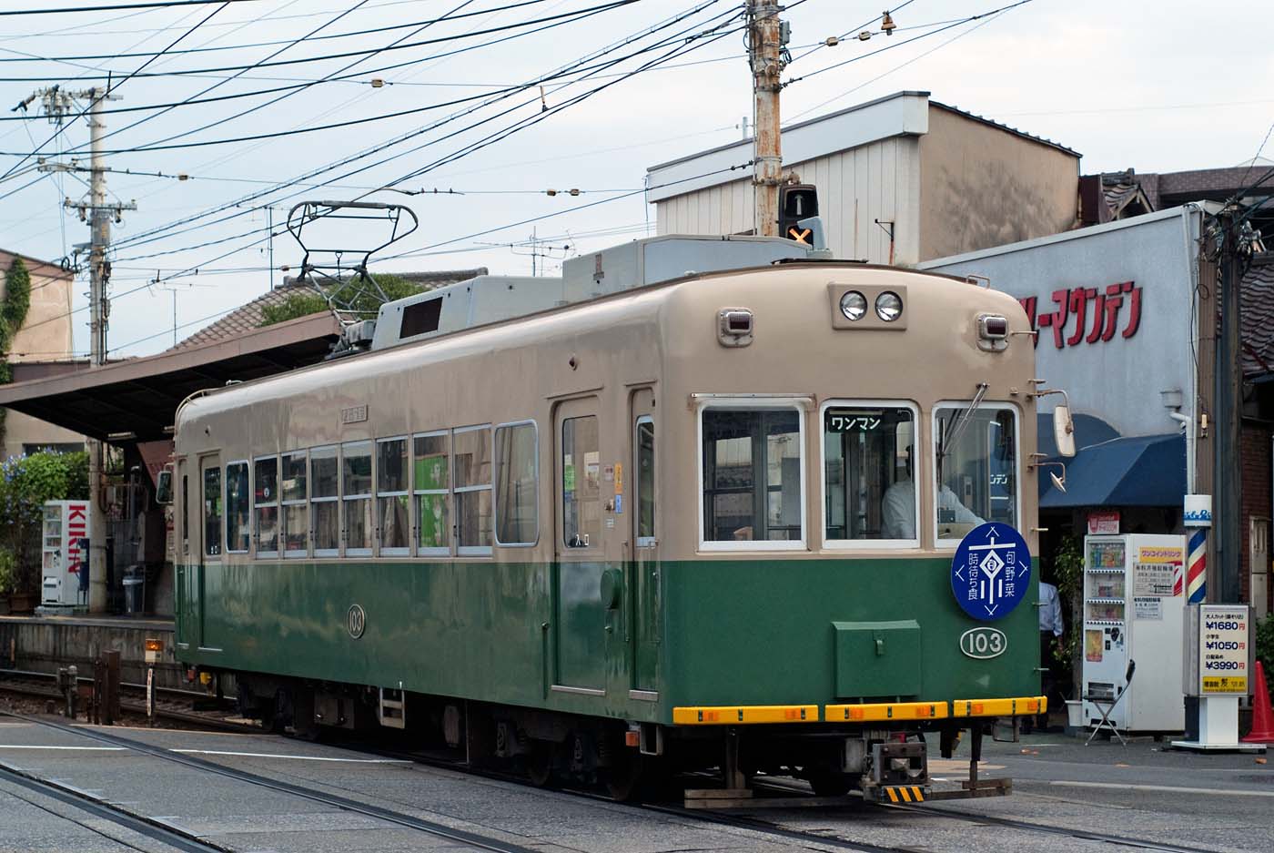 いささか旧聞に属しますが、京野菜電車見てきました_e0070773_147169.jpg