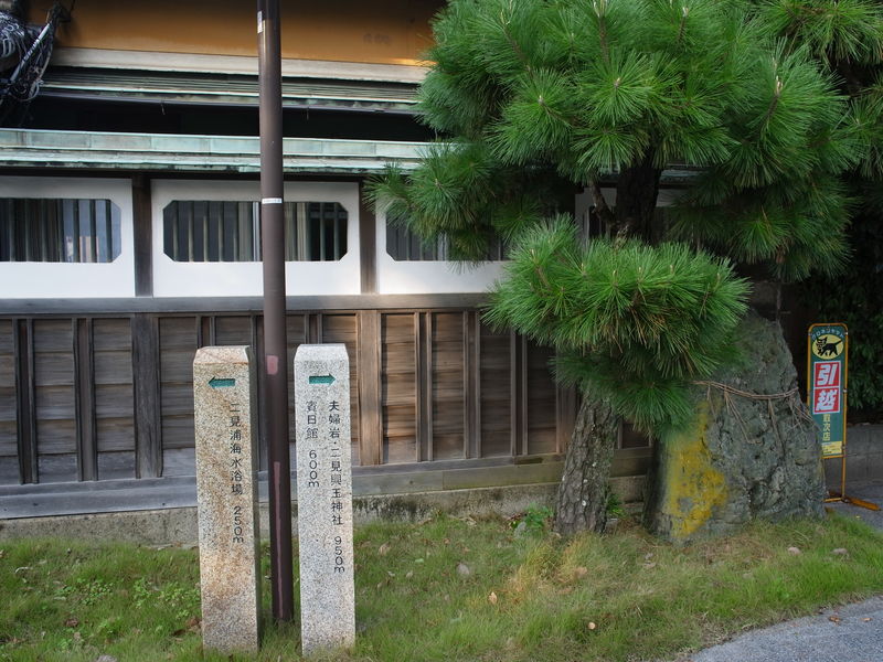 c0177576_2514653.jpg