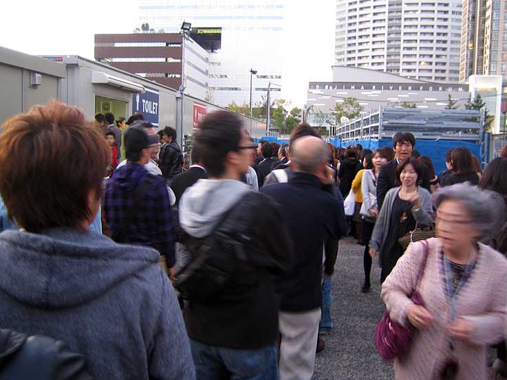 b0057679_8475652.jpg