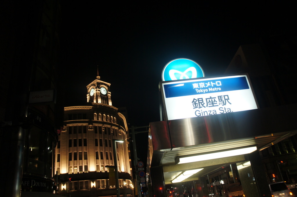 c0180686_1081112.jpg