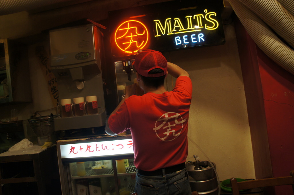九十九ラーメン_c0180686_956132.jpg
