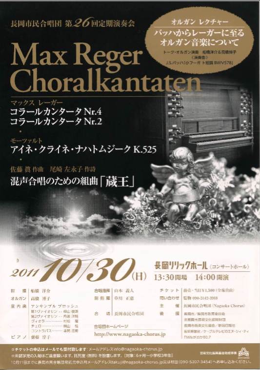 この週末は。_e0046190_19134559.jpg