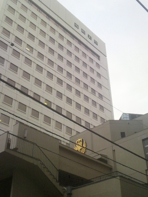 現実の政治に学術的アプローチ<日本臨床政治学会>_d0129296_1945768.jpg