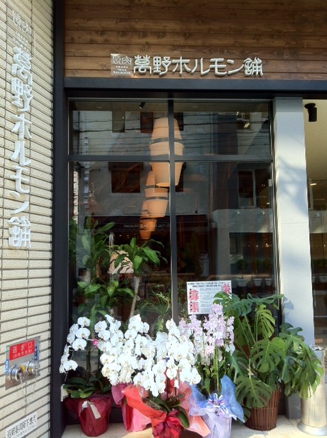 c0229500_14321268.jpg