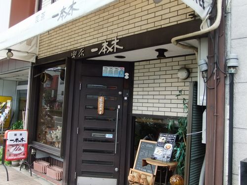 f0120102_2329260.jpg