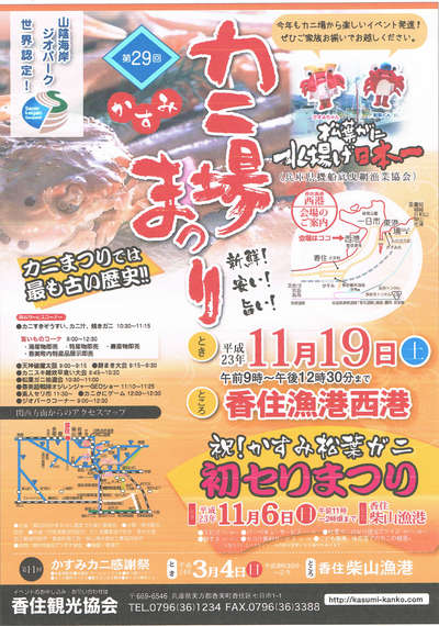 L(・o・)」 オォォォォォォォォォ すっ凄い!!!!!! _d0135908_1821677.jpg