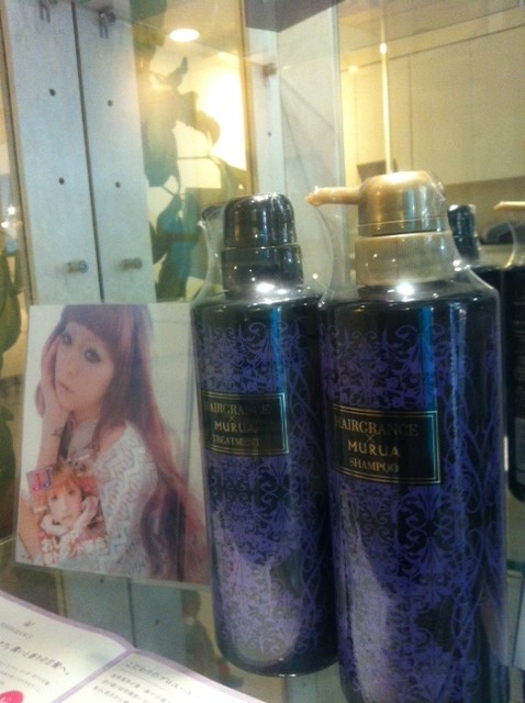☆HAIRGRANCExMURUAシャンプー&トリートメント発売☆_a0059209_11164585.jpg