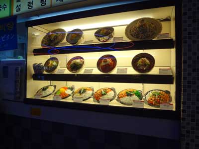 a0126214_21352484.jpg