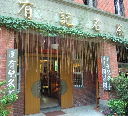 c0095424_15442322.jpg