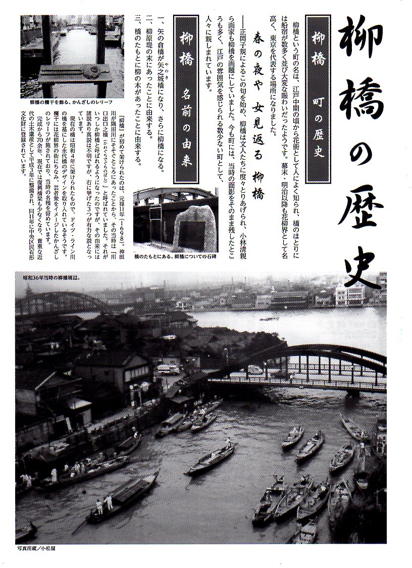 d0183226_0194610.jpg