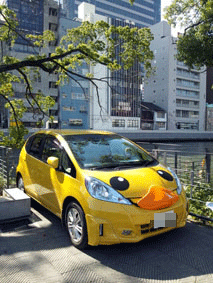 d0048332_22444572.gif