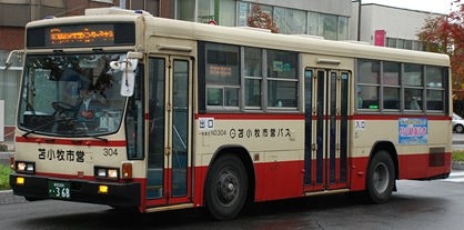 苫小牧市交通部のキュービック 5題_e0030537_22381552.jpg