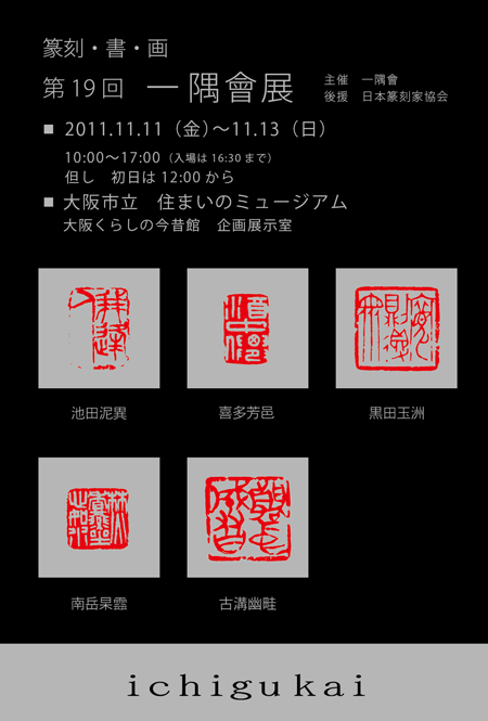 a0122539_1240471.gif