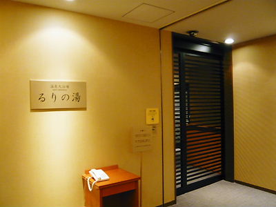 e0022839_054988.jpg