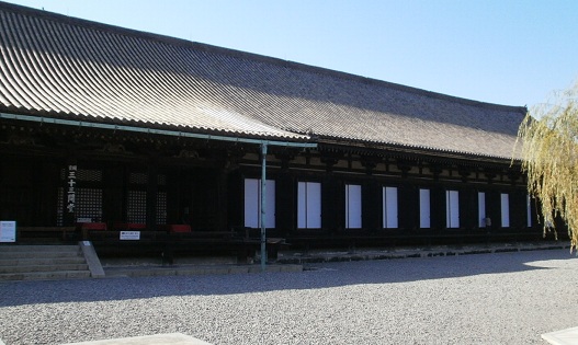 秋の京都めぐり①東山界隈_e0108851_1515680.jpg