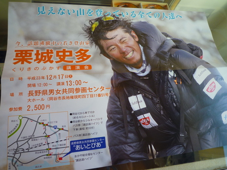 b0204453_21381569.jpg