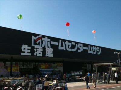a0169858_1946296.jpg