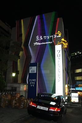b0060363_1522911.jpg