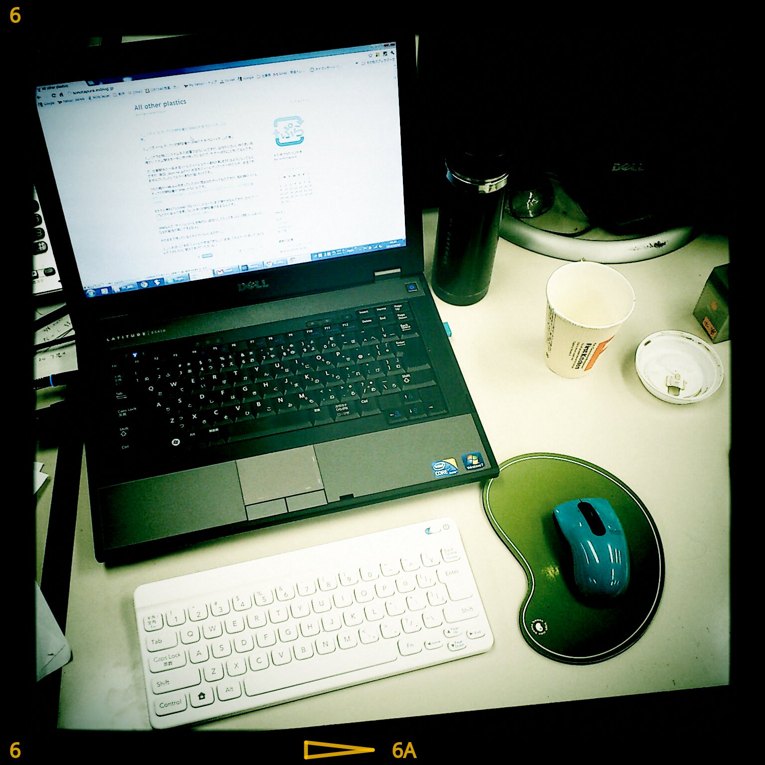 ロ づ Windows7とニンテンドーワイヤレスキーボード の巻 All Other Plastics