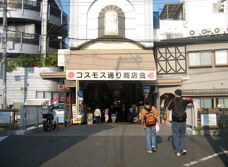 b0057679_8391275.jpg