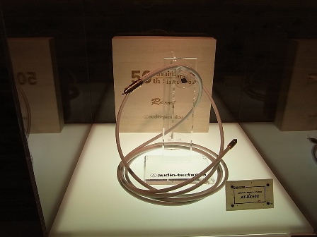 オーディオテクニカ50TH記念モデル!!_a0055981_0213254.jpg