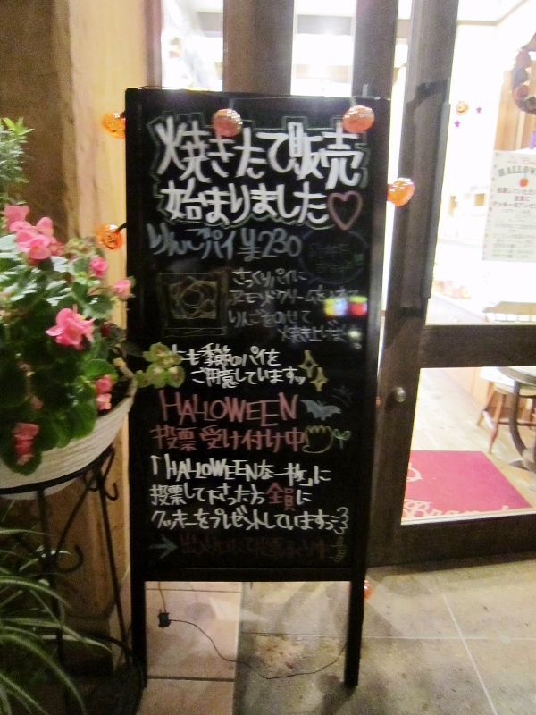 大事なこと!!_a0171984_19592156.jpg